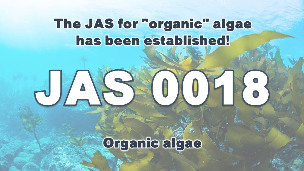 jas-algae