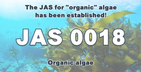 jas-algae